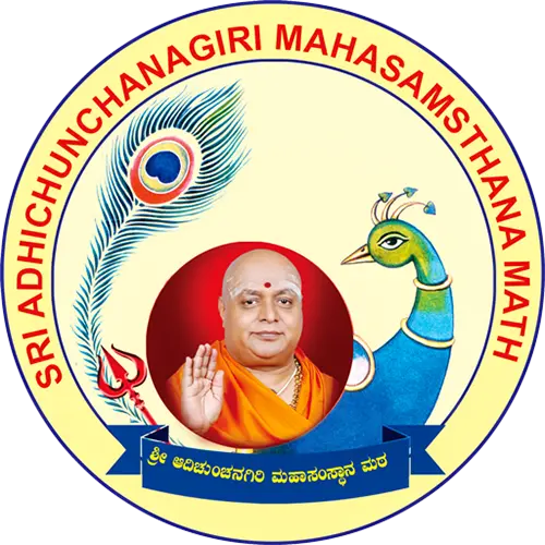 Adichunchanagiri Mahasamsthana Math — Alpha Concrete Ready Mix Concrete (RMC) client